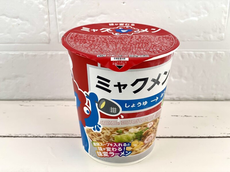 ナガトヤ
ミャクメン