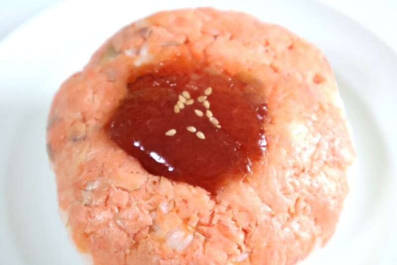 すじこがポイント