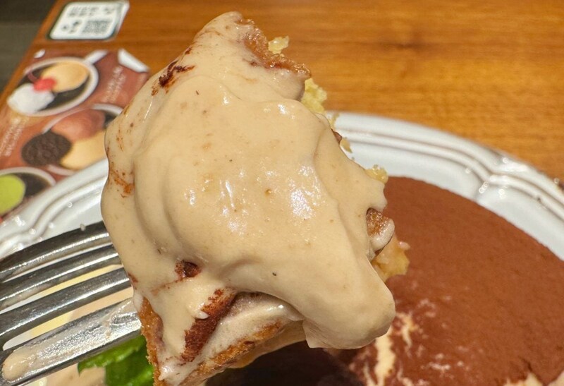 ふんわり＆なめらか食感！まるで高級モンブランのようなリッチな風味に感動