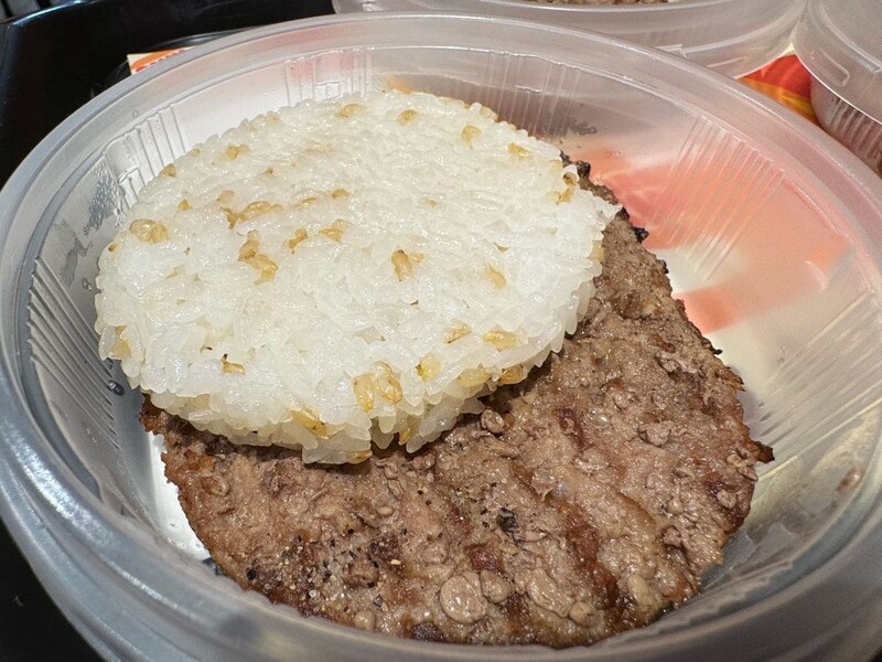 ライス オン ザ ビーフ