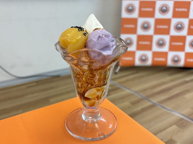 サンマルクカフェ　スイートポテト＆紫芋のパフェ