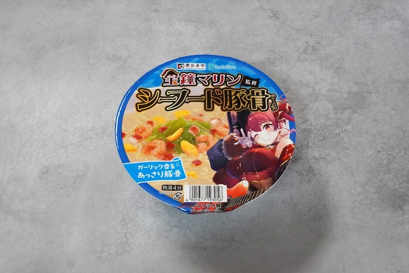 寿がきや
宝鐘マリン監修 シーフード豚骨ラーメン
