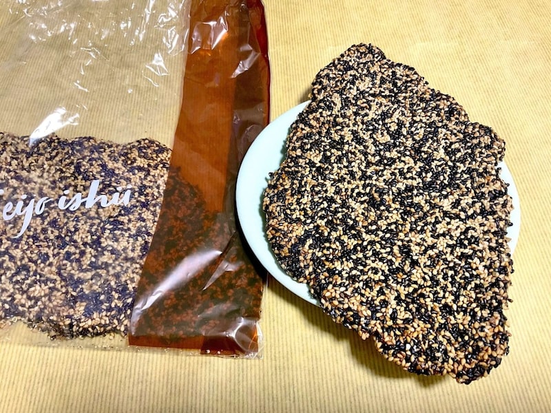 成城石井 胡麻の薄焼きクロワッサン