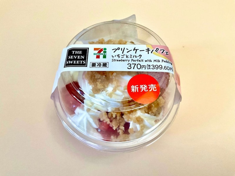 セブン-イレブン、プリンケーキパフェ いちごとミルク