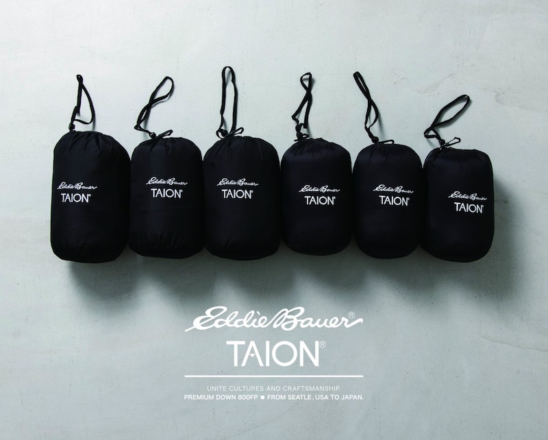 【タイオン10周年】コレは欲しい！　エディー・バウアーの名作ダウン「スカイライナー」をアレンジしたコラボダウンが登場