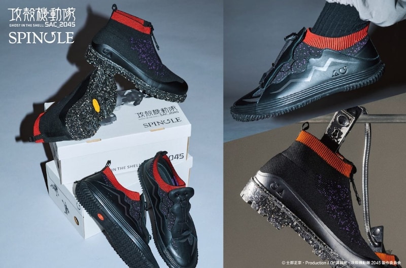 【スピングル×攻殻機動隊】草薙素子モデルが降臨！「SAC_2045」の世界観を表現したコラボスニーカーは“電脳”級のハイスペックだった