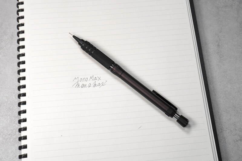 ゼブラ
テクトツゥーウェイRO
