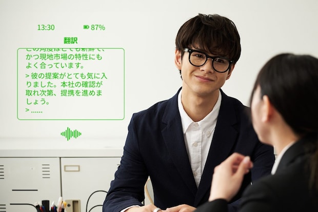 【ほんやくコンニャク超え!?】議事録も翻訳もこれ1本。見た目は普通のAIメガネ「Halliday」がヤバすぎた