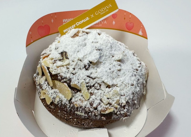 【3位】トリュフショコラドーナツ プラリネ