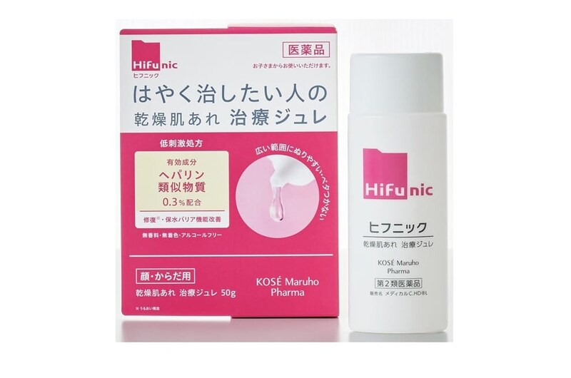 ヒフニック
乾燥肌あれ　治療ジュレ（販売名:メディカルC．HDL）　第2類医薬品　50ｇ