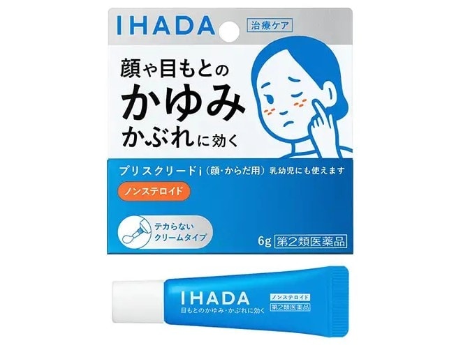 資生堂
イハダ プリスクリードi　第2類医薬品　6g