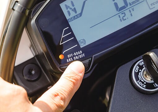 スズキ
DR-Z4S　「シビアな走りにも対応」