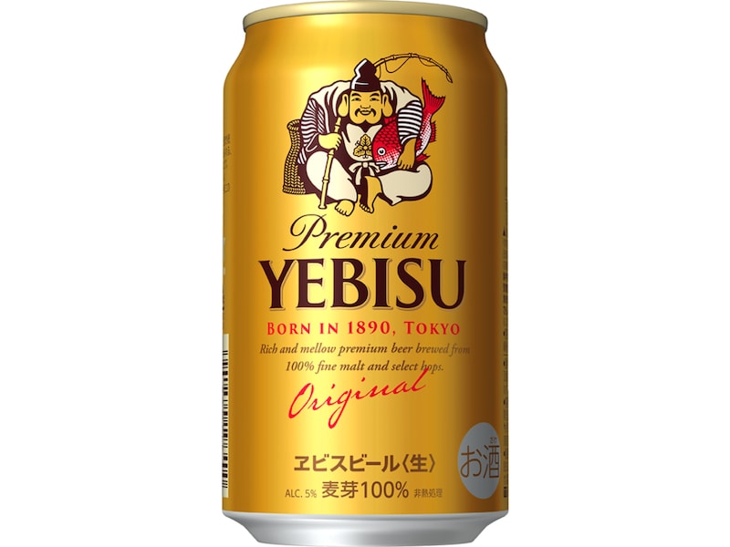 ヱビスビール