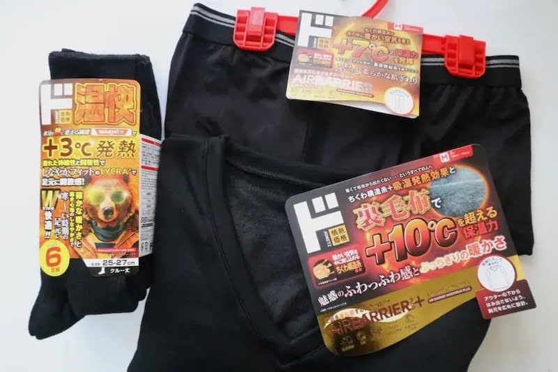 第3位　「ドンキの異常に“熱”そうな防寒商品」“＋10℃”は盛りすぎ!? 本当に暖かいのか？発熱インナーの実力をドン・キホーテマニアが正直レポート