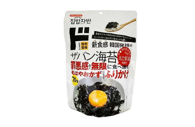 ザバン海苔