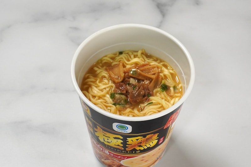 ファミリーマート 麺屋極鶏 鶏だく