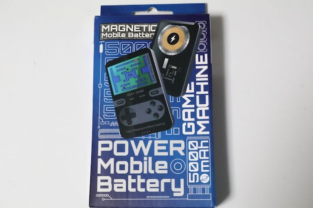 退屈禁止のモバイルバッテリー