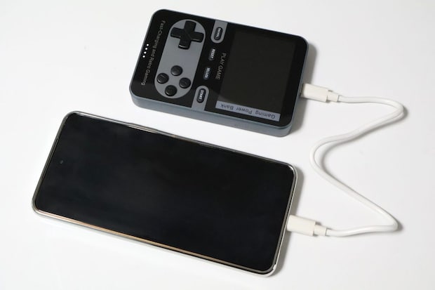 充電は普通にできる