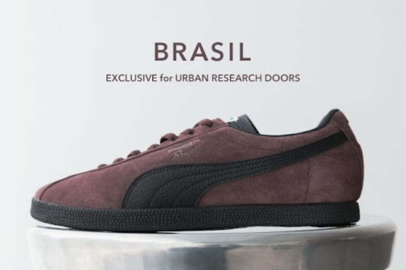 【アーバンリサーチドアーズ限定スニーカー】プーマ「ブラジル」がチョコレートヌバックでレトロなムードに！