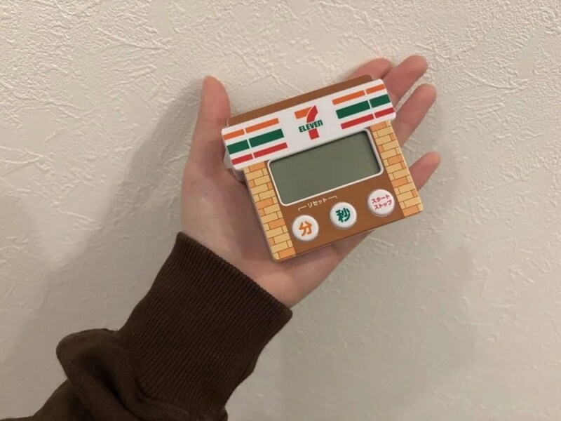 第1位　【先行開封】「セブン‐イレブン 福袋 2026」が元取れすぎ！3,300円引きクーポン、店舗風タイマーほか 福袋の全容をレポート