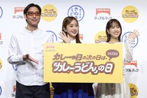 【カレーの日の次の日は？】菊地亜美＆鷲見玲奈の「おうちカレー」が激変！翌日もっと美味しくなる小宮山流「カレーうどん」アレンジ術