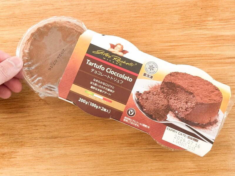 スイーツの価格が爆上がり中の昨今、１ケース349円だから、1個あたり174.5円。これはかなり嬉しい価格帯で