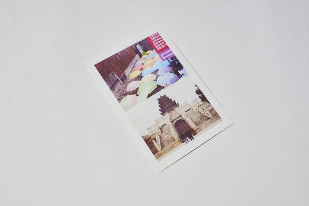 トイカメラならではの面白さがある