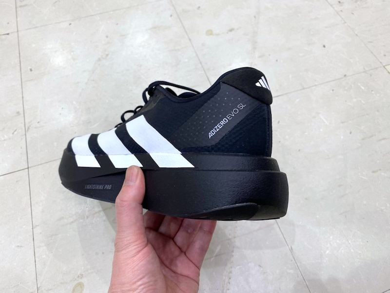 adidas ADIZERO EVO SL WOVEN