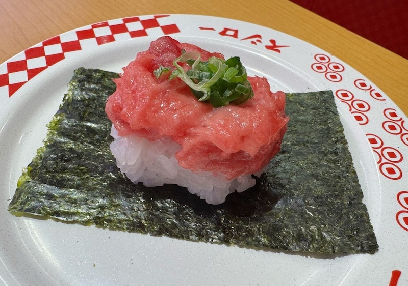 豊洲天然本鮪ねぎとろ包み