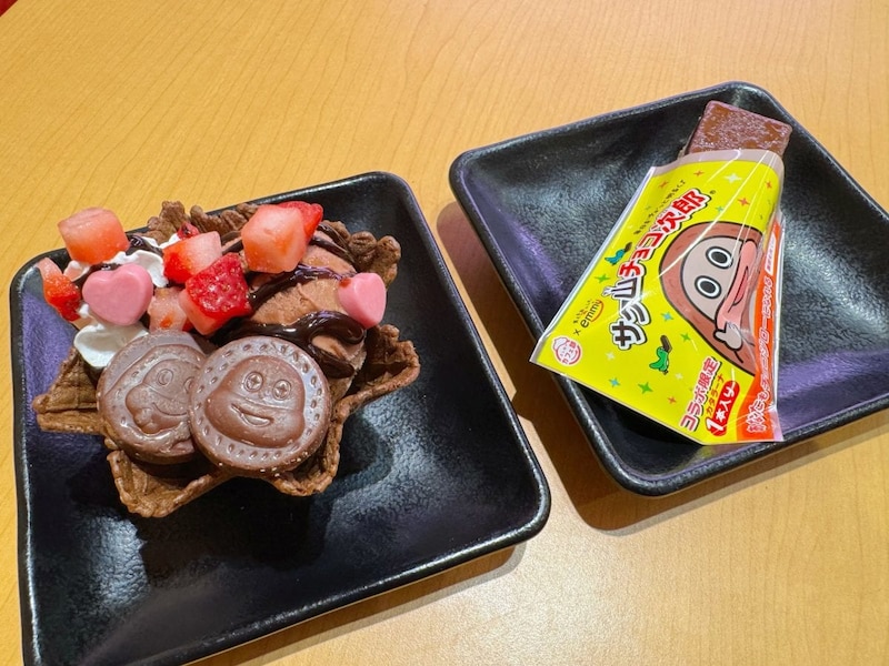 あの人気菓子がバレンタイン限定スペシャルコラボスイーツになって登場！