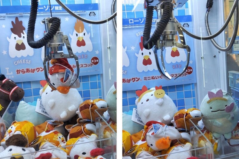 何度か持ち上がる→落下を経験