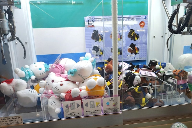 同じタイトーの管理なので景品は同じものもある