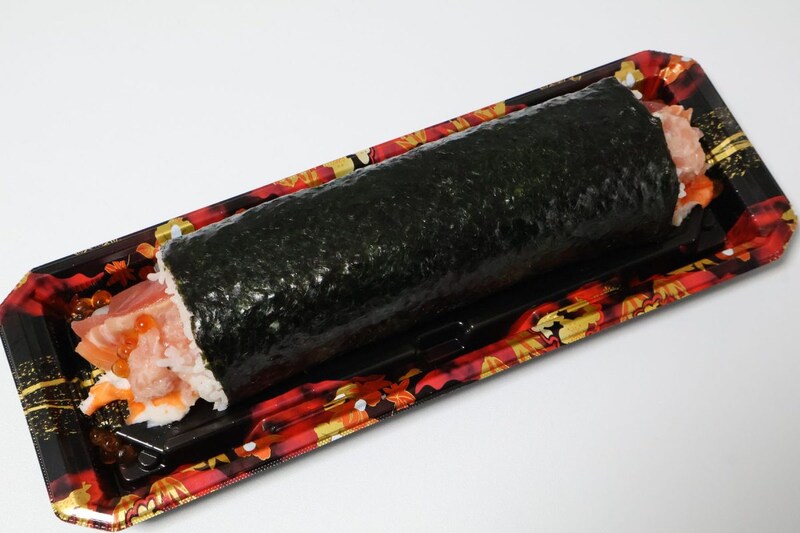 「海鮮恵方巻」