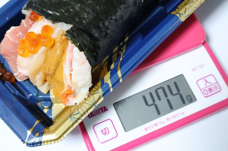「匠魅恵方巻」は脅威の474g！