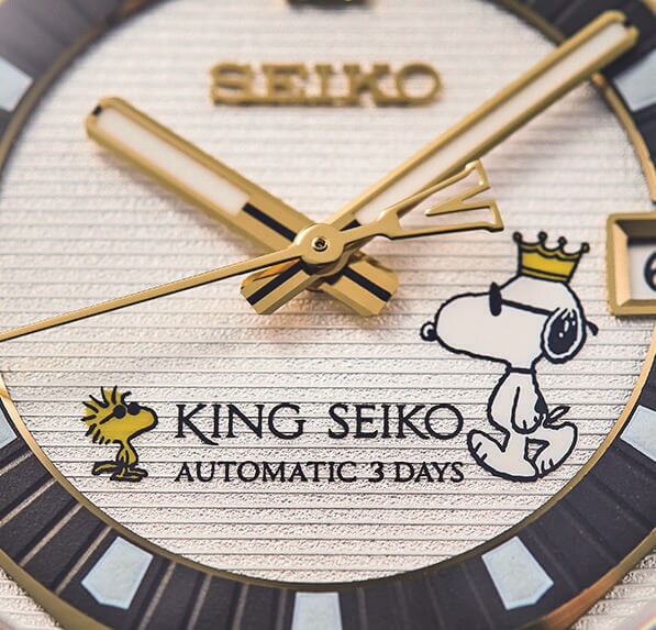 キングセイコー
SDKV011　「ここに注目！」