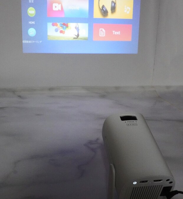 ニトリ
コンパクト プロジェクター (Projector NEP-K220MM_J)
