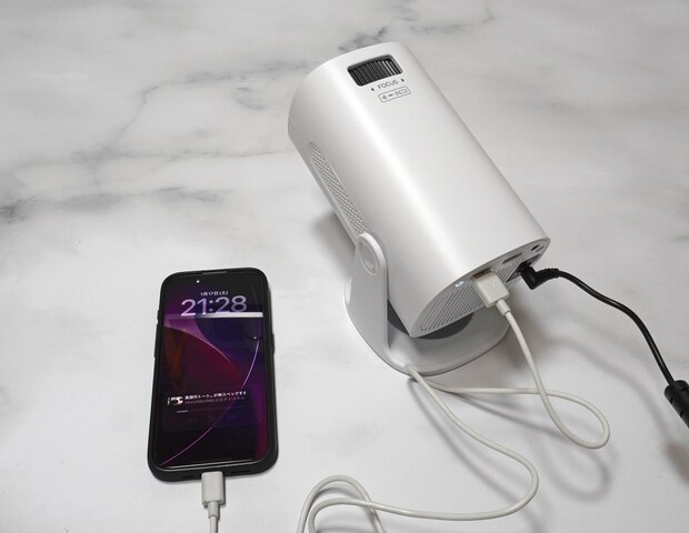 ニトリ
コンパクト プロジェクター (Projector NEP-K220MM_J)
