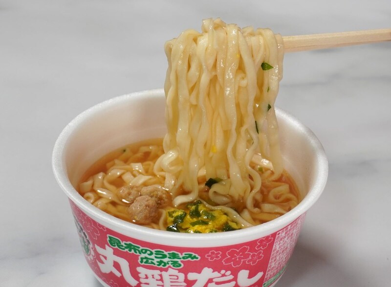 がんばれ!受験生 丸鶏だしうどん ￥236（税抜）