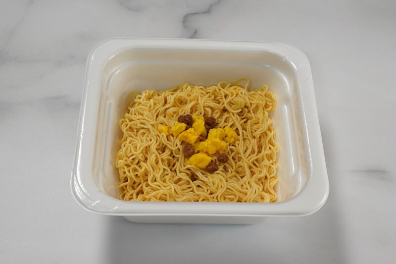 がんばれ!受験生 俺の塩 丸鶏だし塩焼そば ￥236（税抜）