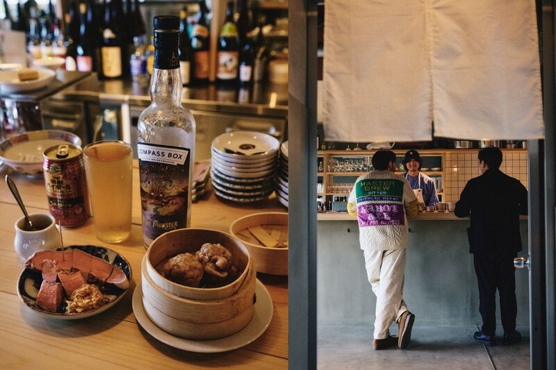 Hz（ヘルツ）
住所：京都府京都市左京区大菊町102 3F