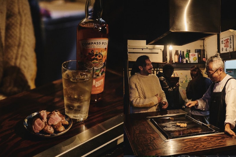 住所：京都府京都市左京区和国町370