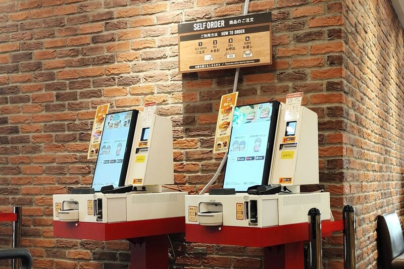 ゼッテリアのセルフオーダー端末