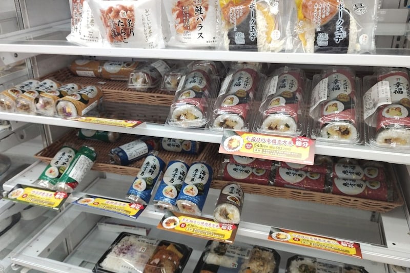 セブン‐イレブンでは種類豊富に販売、値引きはされておらず
