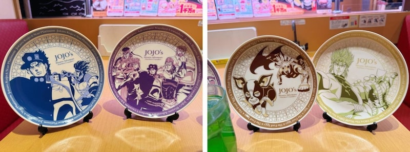 コラボ限定プレート（全4種）