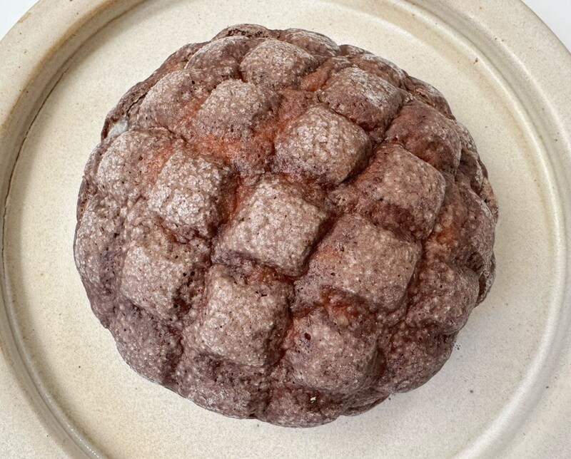 洗練された大人のためのメロンパン「ヘーゼルナッツのショコラメロンパン」

