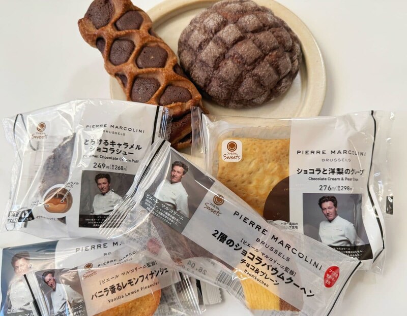 【ピエール マルコリーニ×ファミマ】コンビニ初監修！至福のショコラスイーツ7品を食べ比べてみた