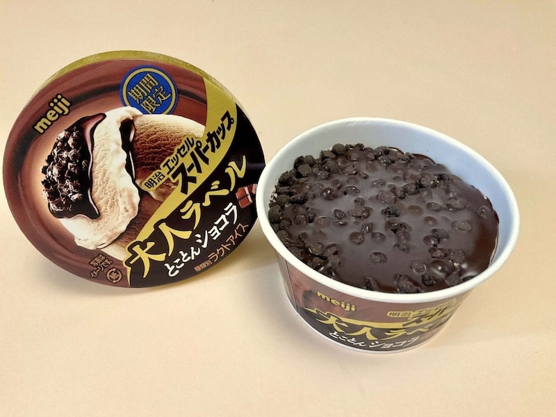 明治 エッセル スーパーカップ 大人ラベル とことんショコラ