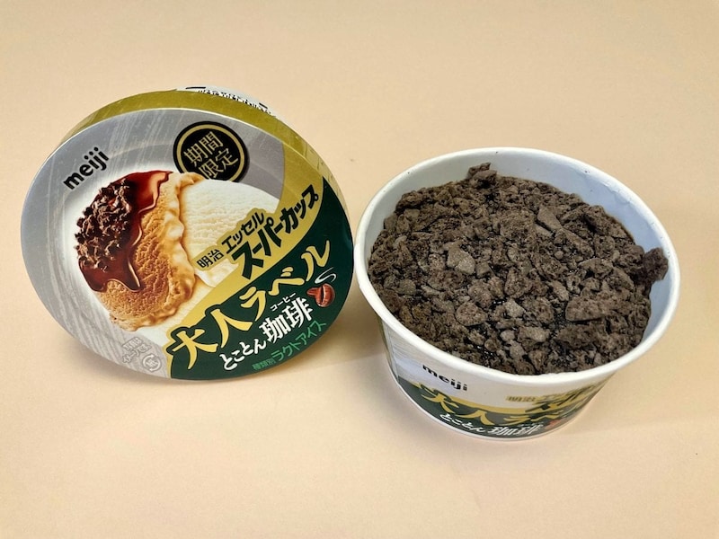 明治 エッセル スーパーカップ 大人ラベル とことん珈琲