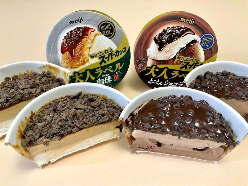 【冬のご褒美王】これ本当にスーパーカップ!? 新作アイス「大人ラベル」濃厚ショコラ vs 苦み全開コーヒー、大人の正解はどっち？