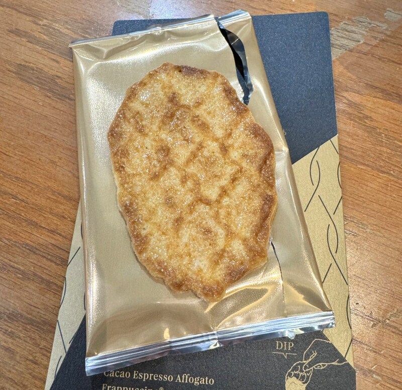 スターバックスコーヒー「カカオ エスプレッソ アフォガート フラペチーノ」